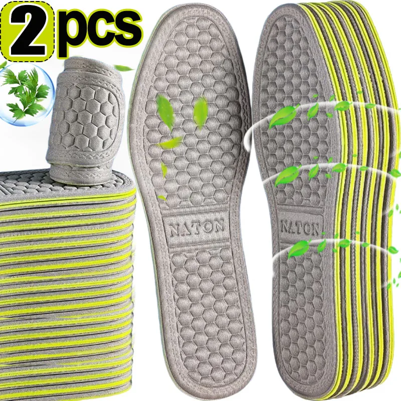 

4D Nano Memory Foam Insoles Carbon Antibacterial Deodorant Shoe Pads Men Women Sport Insole Sweat Absorption Running Cushion