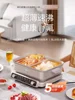 Midea ultra-thin electric hot pot multi-functional pot electric cooking pot 1