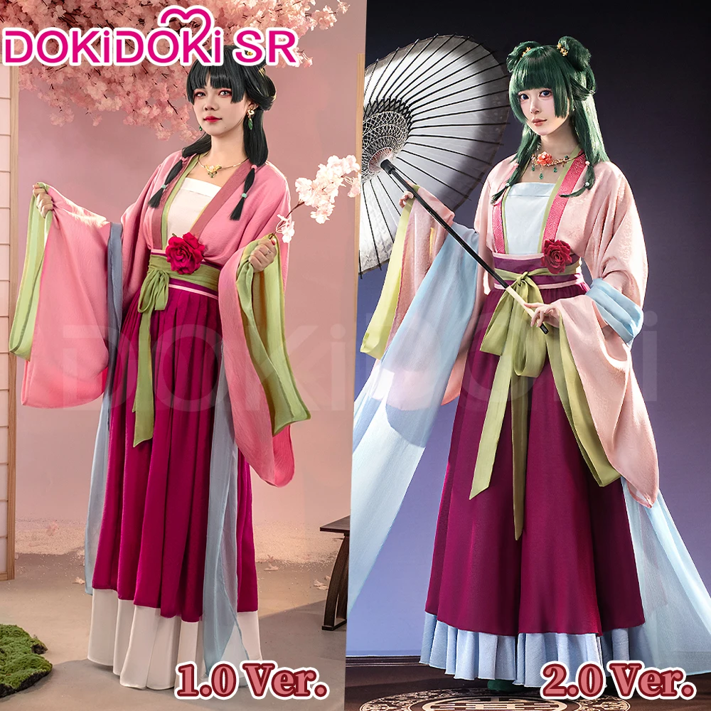 W MAGAZYNIE Strój Cosplay Maomao Anime Dzienniki Aptekarza【XS-3XL
