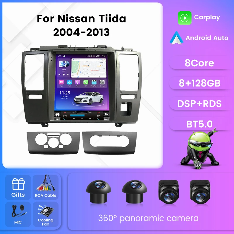 

Tesla Style Screen For Nissan Tiida C11 2004 - 2013 Car Radio Multimedia Player Car Intelligent System Carplay Android Auto DSP