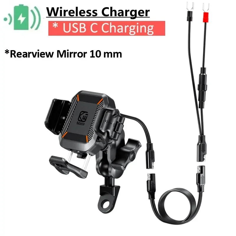 مكافحة سرقة حامل هاتف دراجة نارية 15 واط شاحن لاسل...