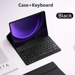 Premium Detachable Bluetooth Keyboard Case - 8.7 Inch Tablet Cover - Russian keyboard (12)