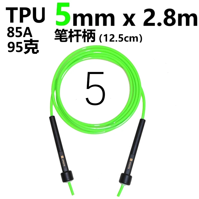 JR080-TPU 12.5cm small handle-35℃ Anti cold winter jump rope RA handle TPU PU 5MM rope fitness crossfit