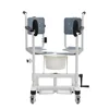 standard size patient transfer manual lift chair with commode CY-WH201A 5