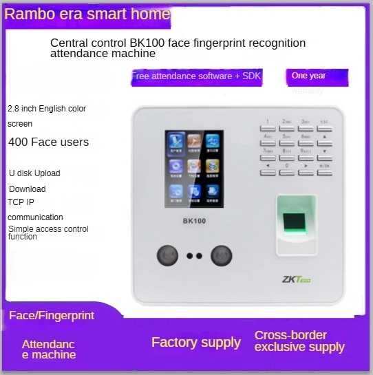 Entropy-based zktechBK100 facial recognition fingerprint password attendance clock in machine
