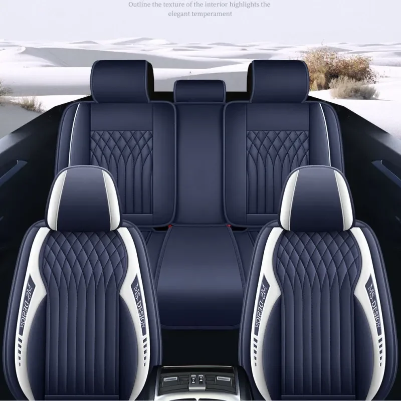 NEW Luxury Full Coverage Car Seat Cover For Nissan Qashqai J11 Navara D40 Terrano 2 March X Trail Patrol Versa Kicks Accessories