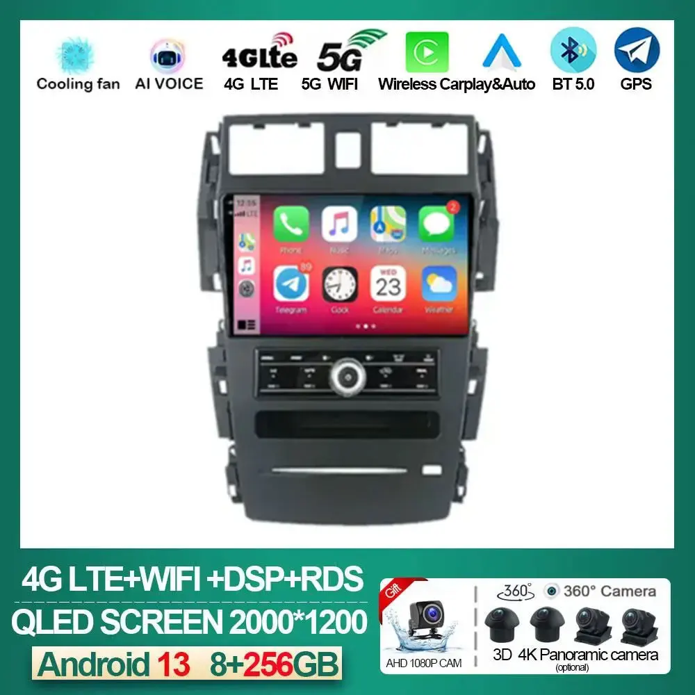

9'' Android 13 Radio For Nissan Teana J31 2003 - 2008 Car Vehicle Monitor Autoradio Multimedia Navigation Screen 2 DIN No DVD