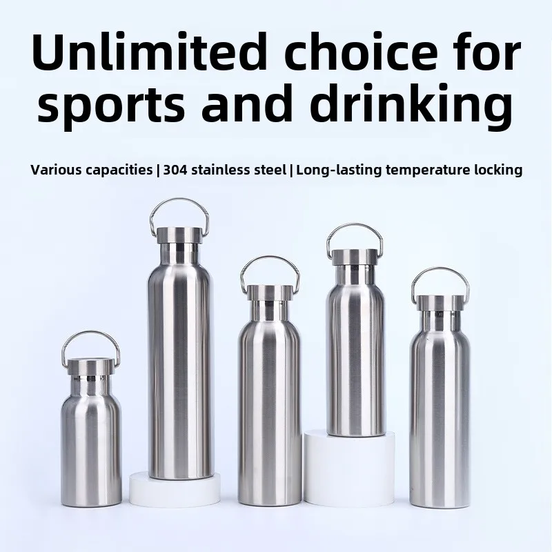 304 stainless steel large-mouth bottle mountaineering pot household vacuum thermos cup outdoor large-capacity sports water cup