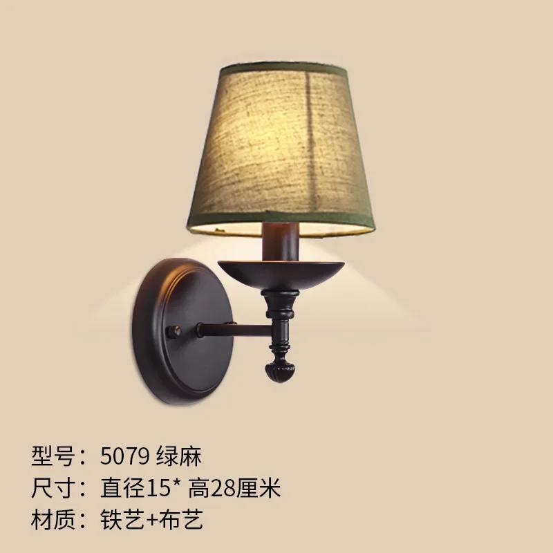5057 green