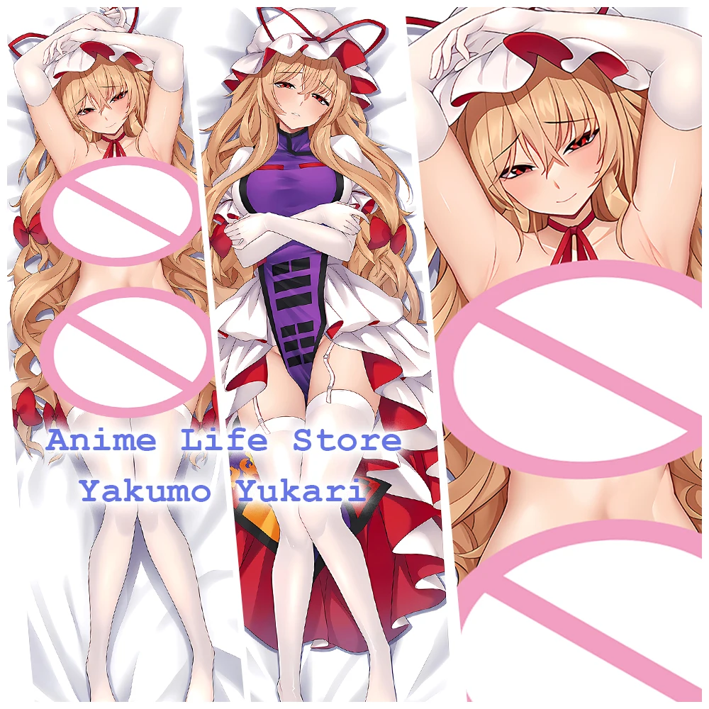 

Yakumo Yukari Touhou Project Otaku Anime Dakimakura Body Pillowcase Double Sided Printed Cute Uncensorship Costume Cushion Case
