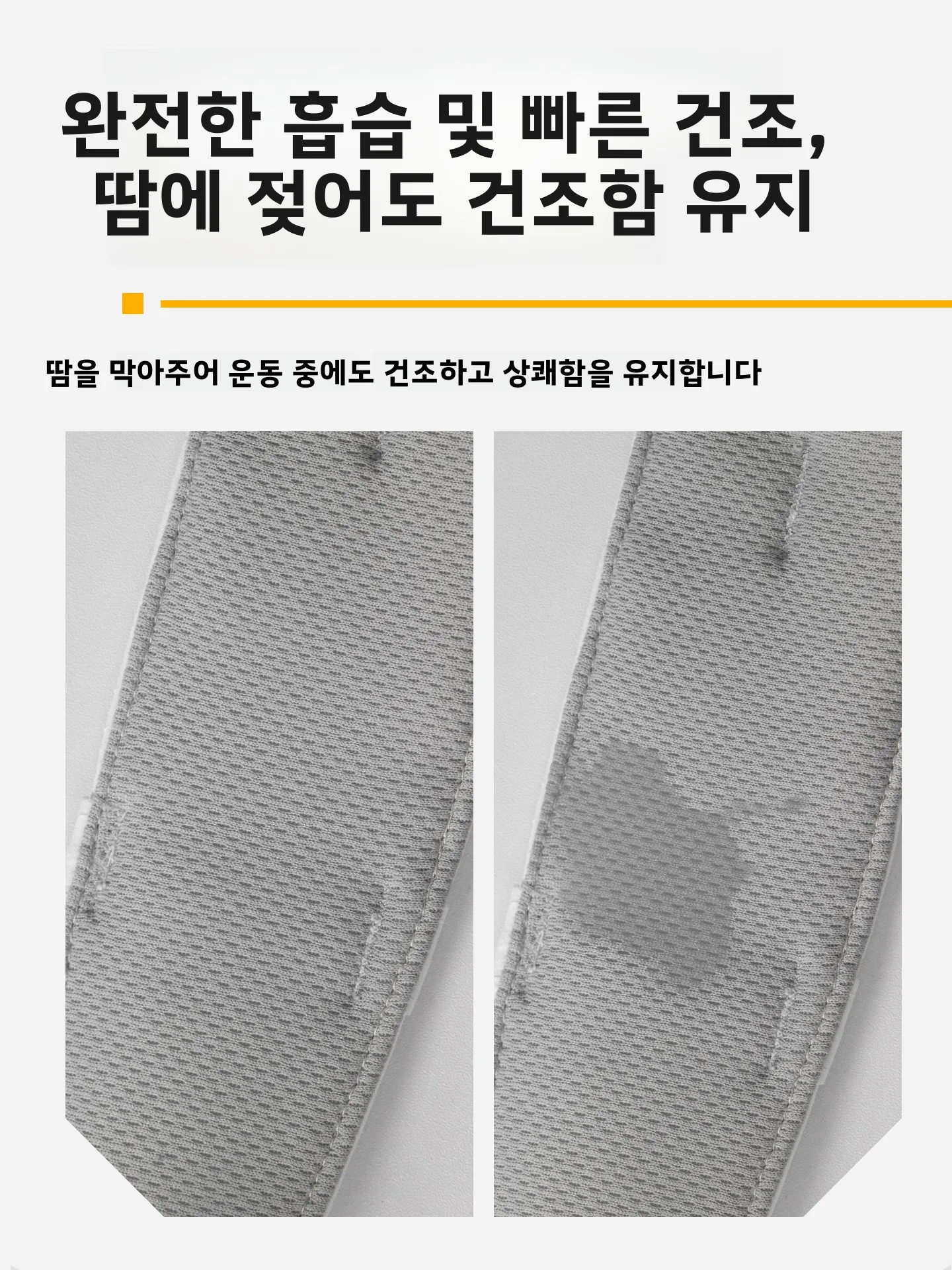 WRELS 러닝 레이싱 빈탑햇 유니섹스 아웃도어 하이킹 땀 흡수 속건 모자 (남녀공용, 안경 슬롯 포함)
