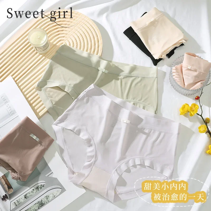 

Pure Desire Cool Feeling Seamless Mask Pants Comfortable Girls Ice Silk Women's Panties Breathable Briefs