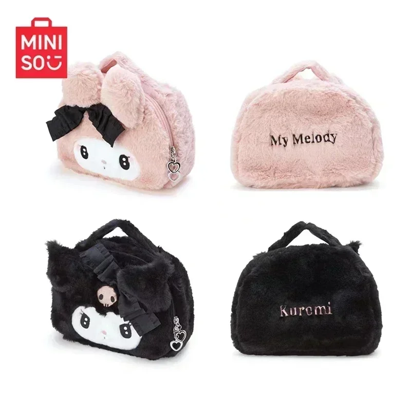 

Miniso Sanrio серия Kuromi My Melody плюшевая сумка для макияжа сумка для хранения мультяшная Студенческая сумка для хранения для девочек подарок на день рождения Рождество