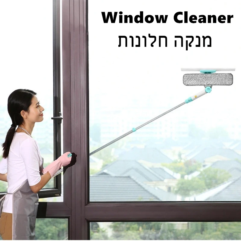 Limpiacristales Magnético De Mano, Limpiador De Ventanas De Doble Vidrio  Ajustable, Limpiacristales Cepillo De Doble Cara, Productos Para El Hogar -  Artículos De Limpieza Para Ventanas Magnéticas - AliExpress