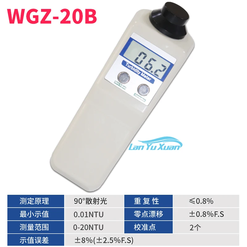 

Laboratory desktop turbidity tester Portable scattered light water quality detection instrument WGZ-20B