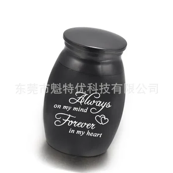 Engravable Mini Cremation Urns for Pet Cat Dog / Human Ashes Casket Funeral Loss of Love Stainless Steel Cremation Urn Jar 2