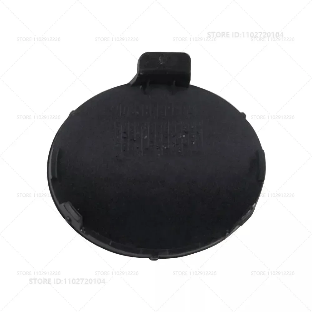 BMW M3 (E90 E92 E93) Front Bumper Tow Hook Cap Cover (No paint) 51118043981 2008-2014