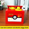 Children's Cartoon Cat Piggy Bank Electric Savings Cute Thief Cat Greedy For Money Eating Cat Piggy Bank Toy Creative Greedy Cat 1
