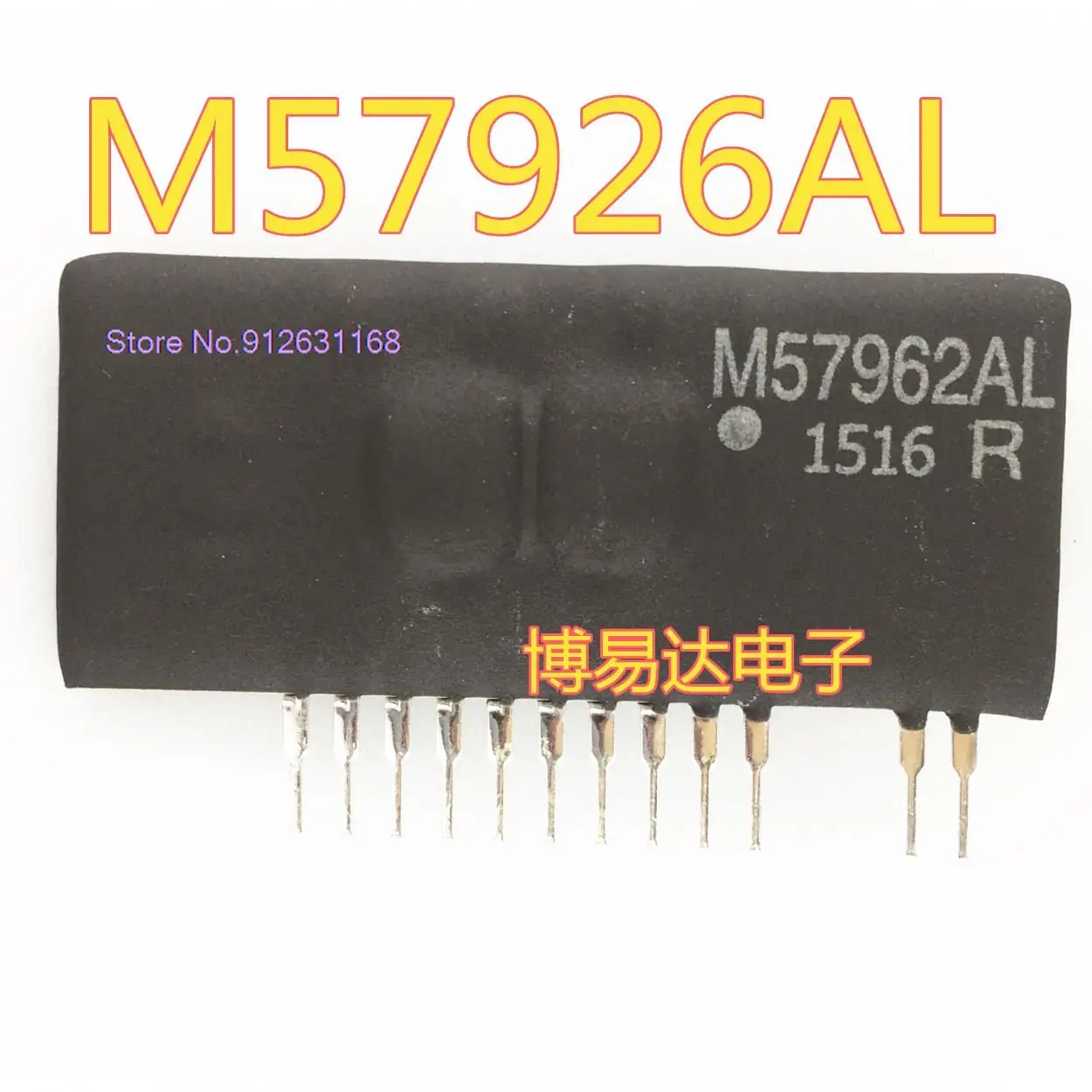

M57962L M57962AL IGBT ZIP12