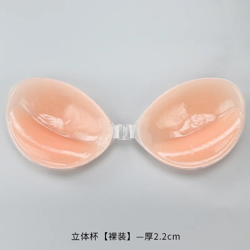 Women Silicone Bra Silicone Bra Invisible Push Up Sexy Strapless Stealth Adhesive Backless Breast Enhancer for Women Sticky Wedding Bikini