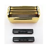 For Babyliss Pro Replacement Foil & 2X Blades for FoilFX02 Gold Shaver #FXRF2G FXFS2G FXRF2 Razor Parts 2