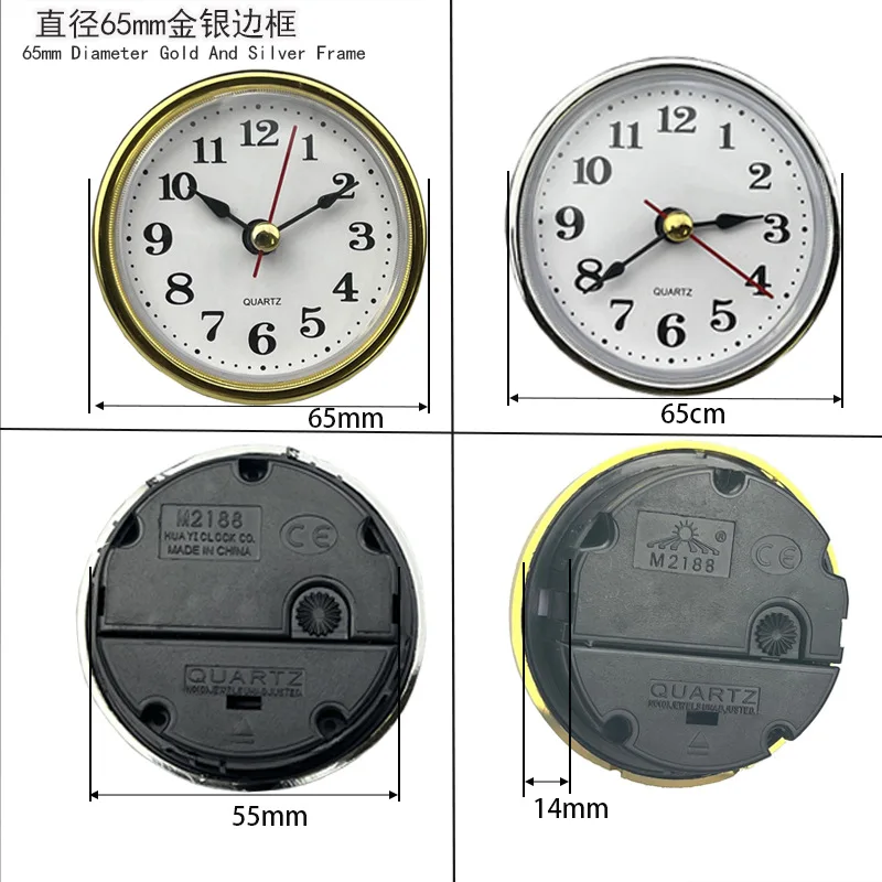 1pcs Clock Craft Horologe Parts Quartz Movement M2188 Dia.65mm Round Clocks Inserts DIY Timepiece Little Clock Watch Repair 4