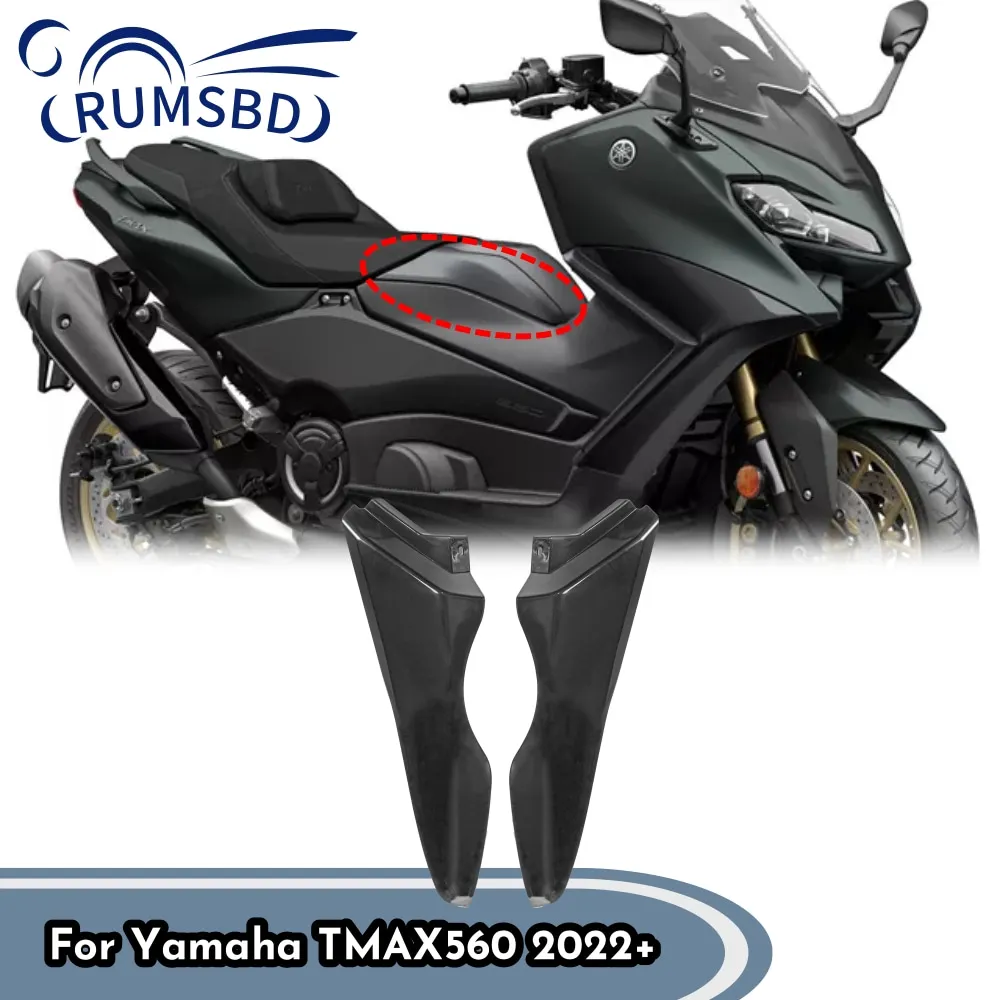 

Переднее сиденье для водителя TMAX560, боковая крышка, рамка, боковой обтекатель для Yamaha T-MAX560 TMAX 560 2022 2023, запчасти для мотоциклов