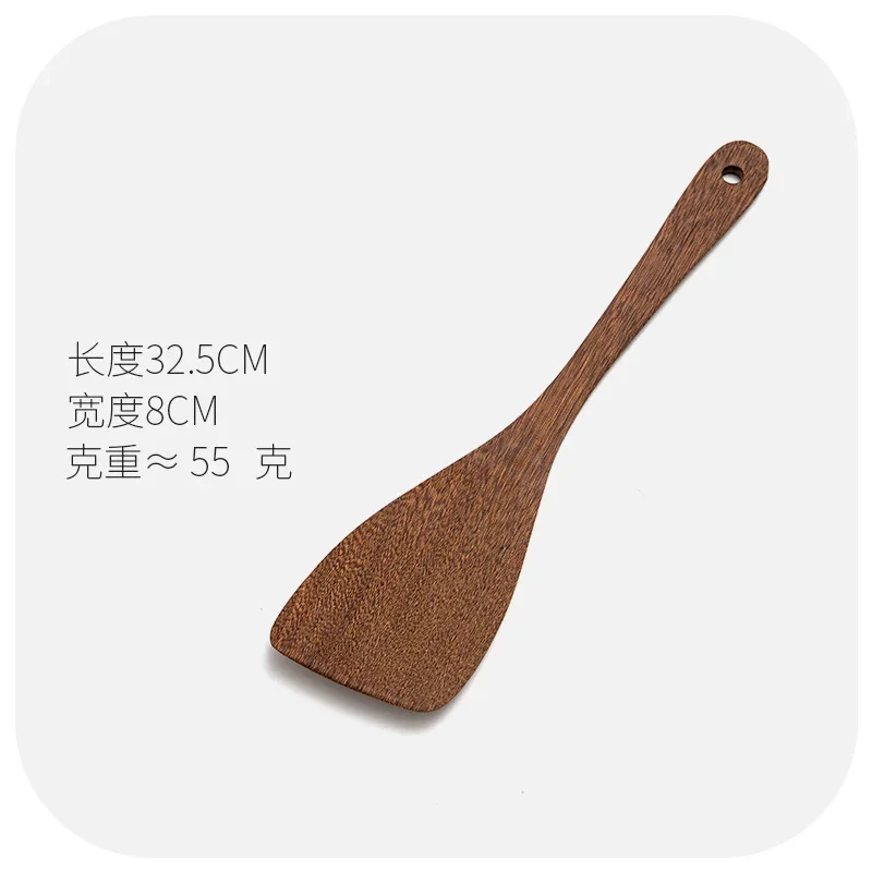 Kitchen Household Non-stick Wooden Spatula Heat-resistant Cooking Spatula Wood Tableware Spoon Ladle Turner Long Rice Colander