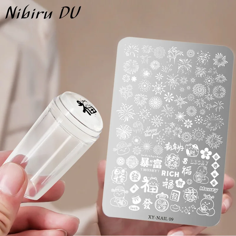 Floral Lace & Butterfly Nail Art Stamping Kit