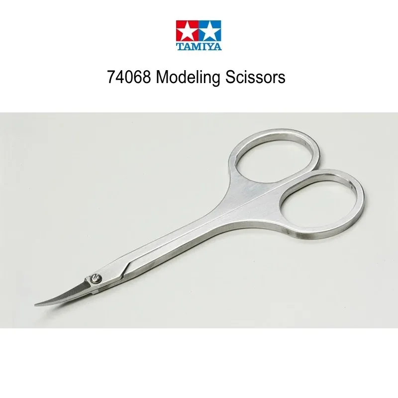 Model Tools Tamiya 74068 Modeling Scissors Model Etched Parts Cutting Tool Curved Blade Model Building Tools for Adults Hobby DIY