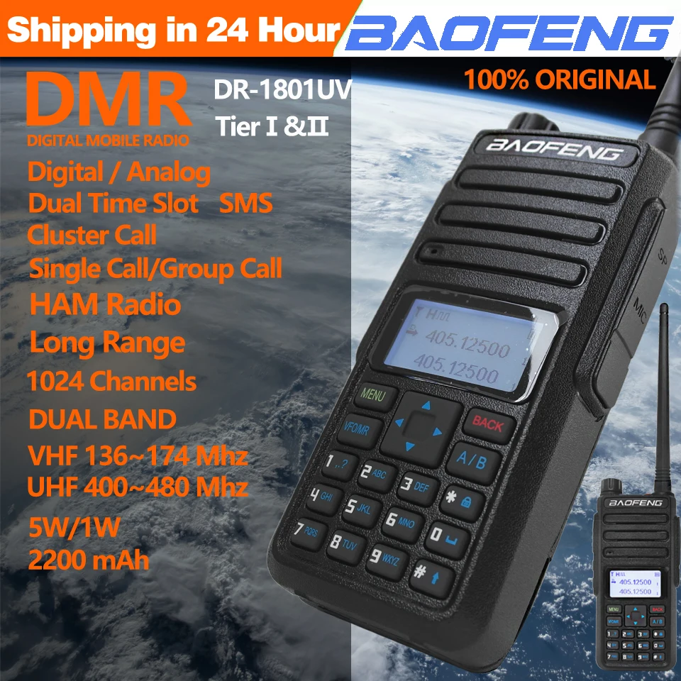 

Baofeng DR-1801UV Long Range Dual Band DMR Digital/Analog Walkie Talkie TierⅠ tier II Dual Time Slot Upgrade Two way HAM Radio