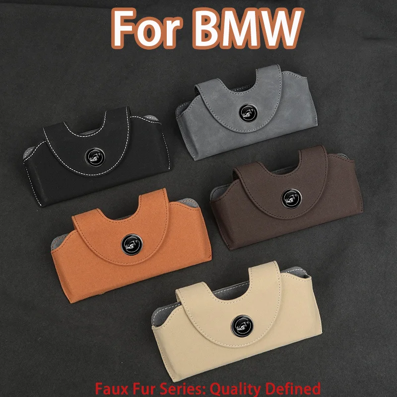 자동차 선바이저 선글라스 보관함 BMW 1 2 3 4 5 6 7시리즈 M5 i3 i5 X..