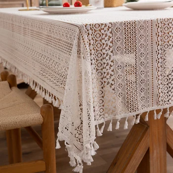 Beige Hollow Lace Tablecloth 1