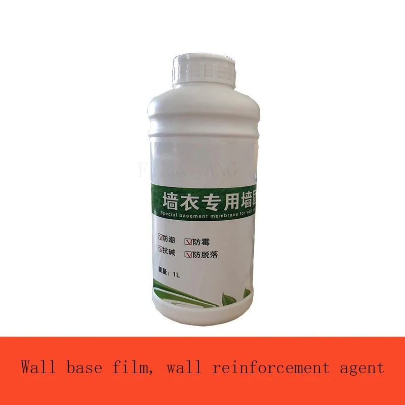 1L Wall Base Film Wall Reinforcement Solid Waterproof Moisture-Proof Emulsion Interior And Exterior Anti-Alkali Primer