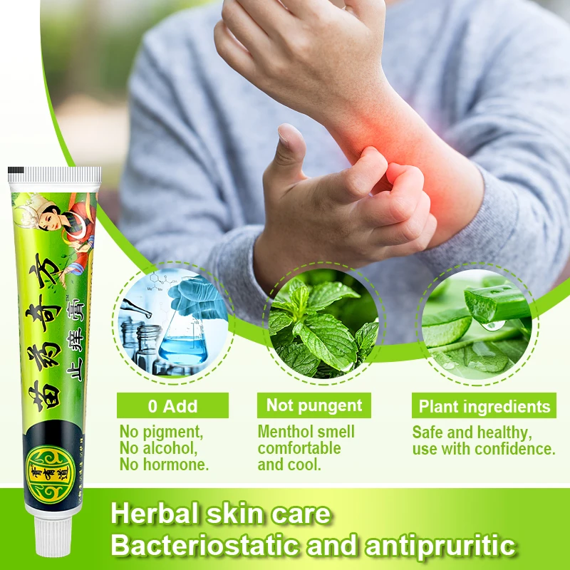 2pcs Psoriasis Mint Anit-itch Cream Jock Itch Beriberi Fungal Infection Treatment Ointment Medical Herbal Psoriasis Cream A1442