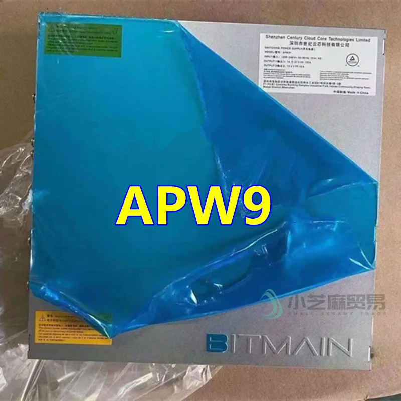 

Новый блок питания BITMAIN APW9 14,5 в-21 в для Antminer S17 S17 Pro T17