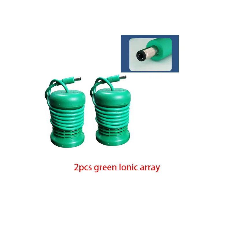 2pcs green array