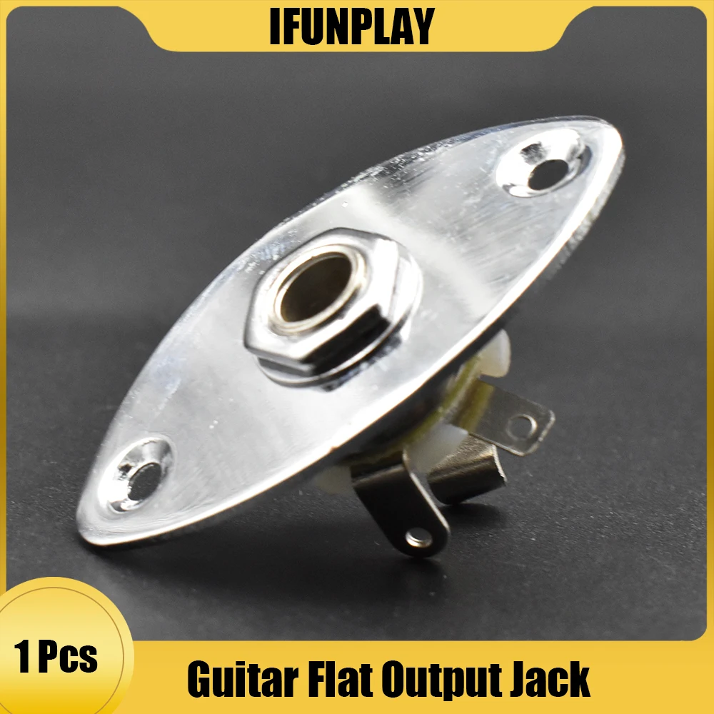 1x Gold Oval Dented Guitar Jack Plate & Socket for Electric Guitar 