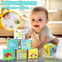 4/6pcs Early Learning Soft Blocks, EVA Leather Stacking Bath Toy, Six Different Sides Parent-Child Interaction, Birthday Gift 1