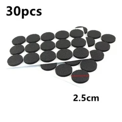Non - Slip Self - Adhesive Furniture Leg Protector Pads (2.5cm - 30pcs)