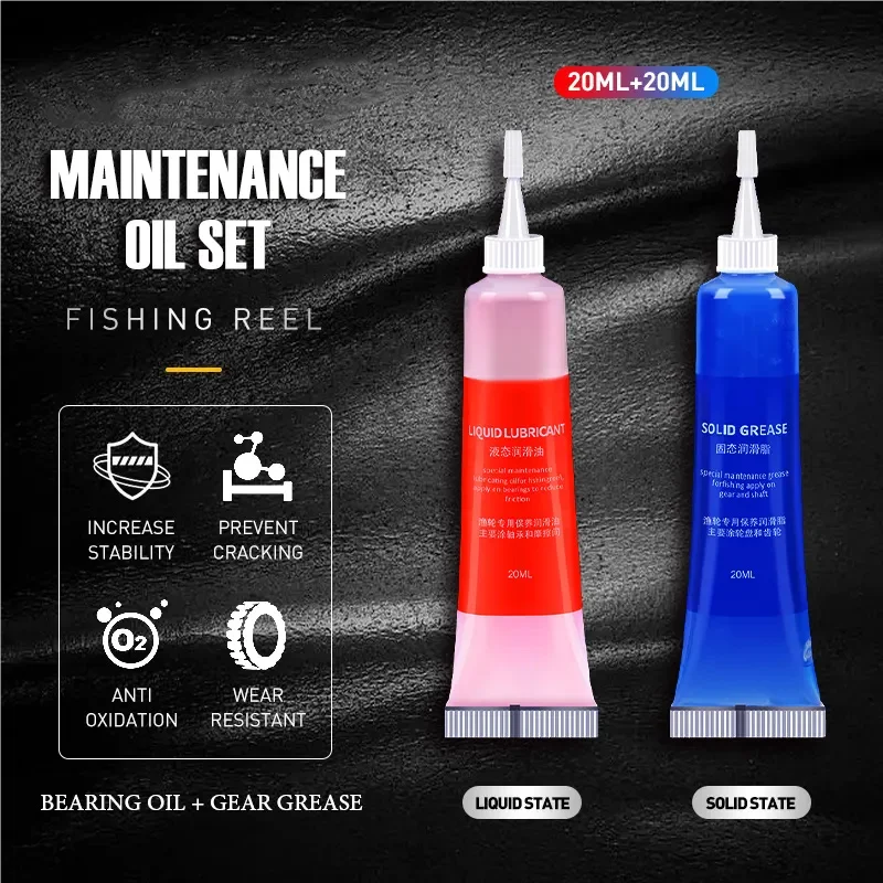 Reel Oil and Grease Kit, Bearing Lubricant for Reel Maintenance, Reel and  Bearing Maintenance Oil for All Types of Fishing Reels - AliExpress