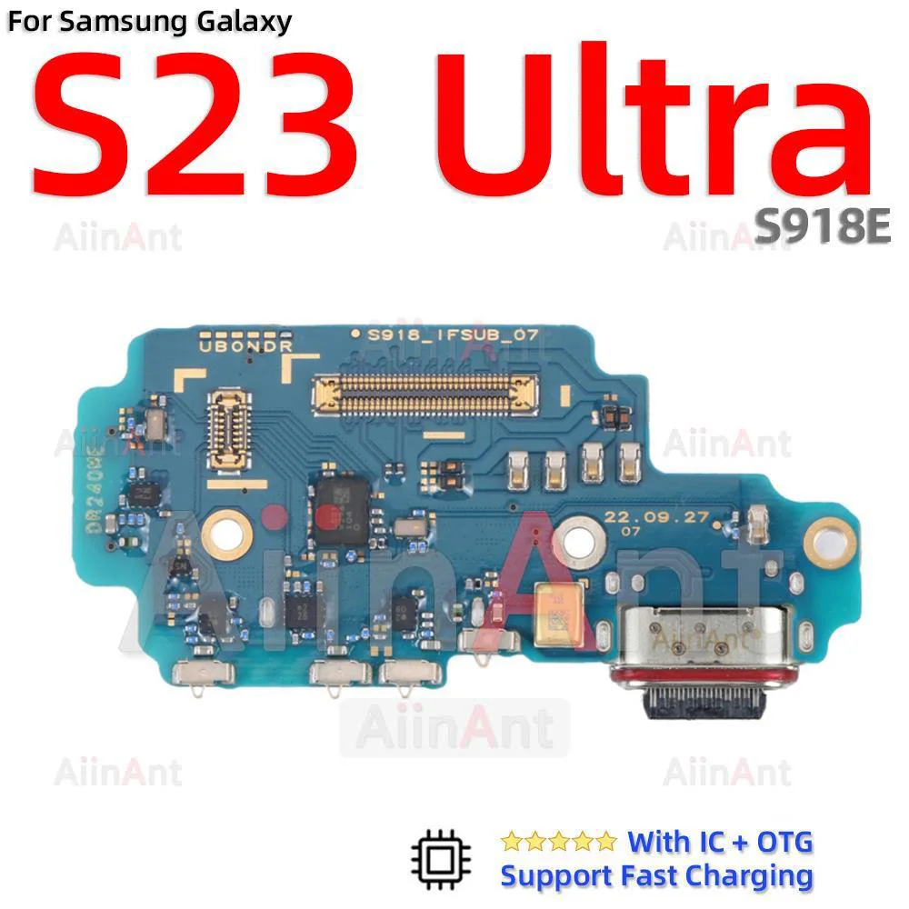 S23 Ultra S918E