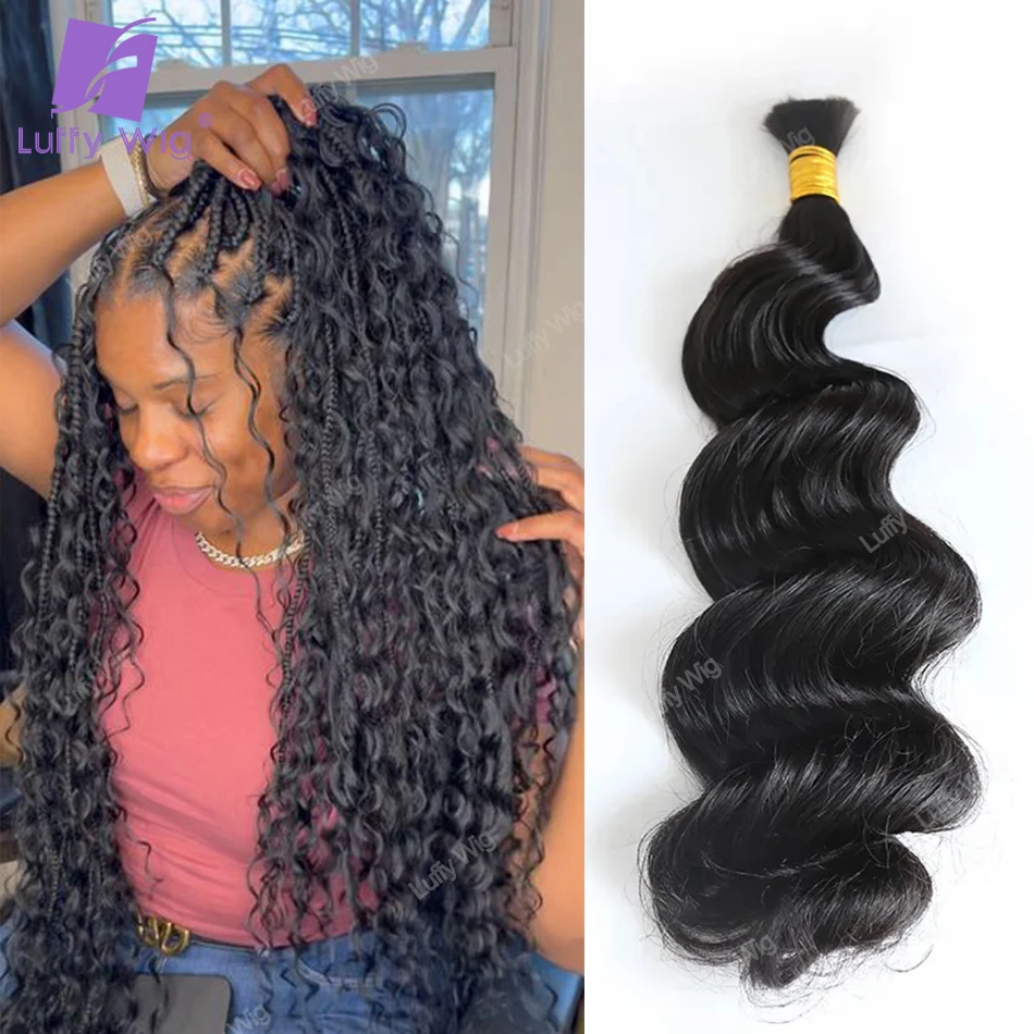 

Bulk Human Hair For Braiding Loose Wave Burmese Remy Double Drawn No Weft Extensions For Boho Box Braids For Black Women Luffy