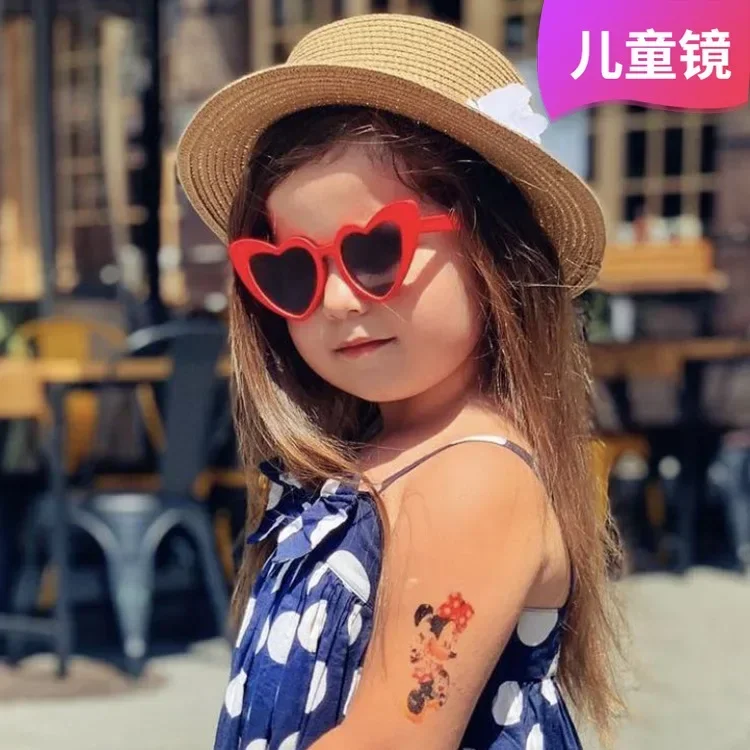 Children Sunglasses Kids Sunglasses Heart-shaped UV-proof Korean Version Outdoor Leisure