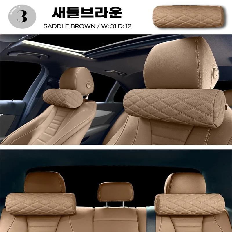 유니버설 자동차 머리 받침대 세척 가능한 메모리 코튼 테슬라 골프 6 폭스바겐 시트 커버 자동차 인테리어 액세서리