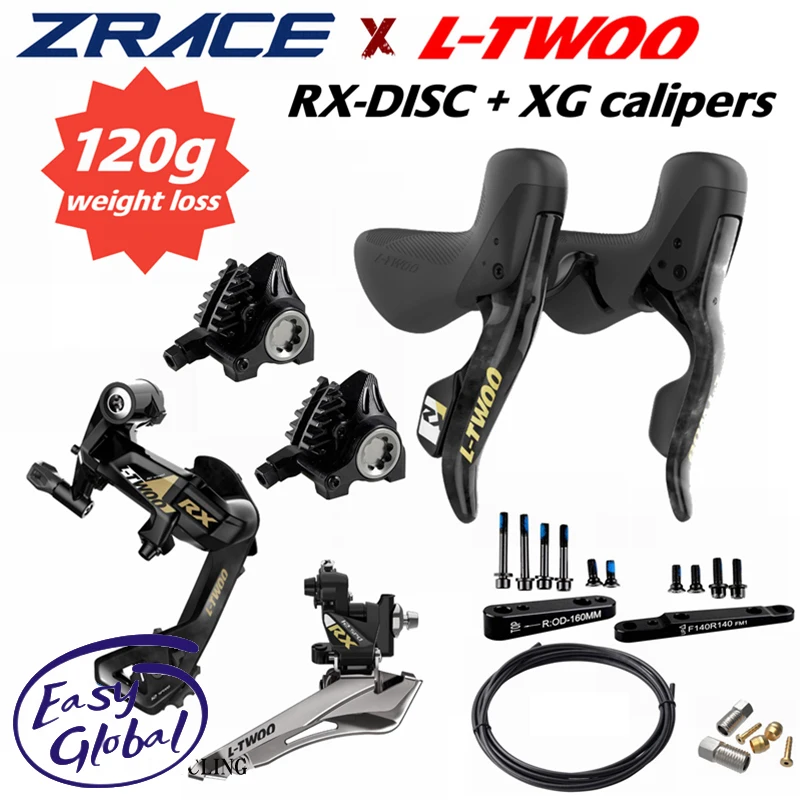 LTWOORX12Disc212sRoadHydraulicDiscBrakeGroupsetZRACEXGFlat