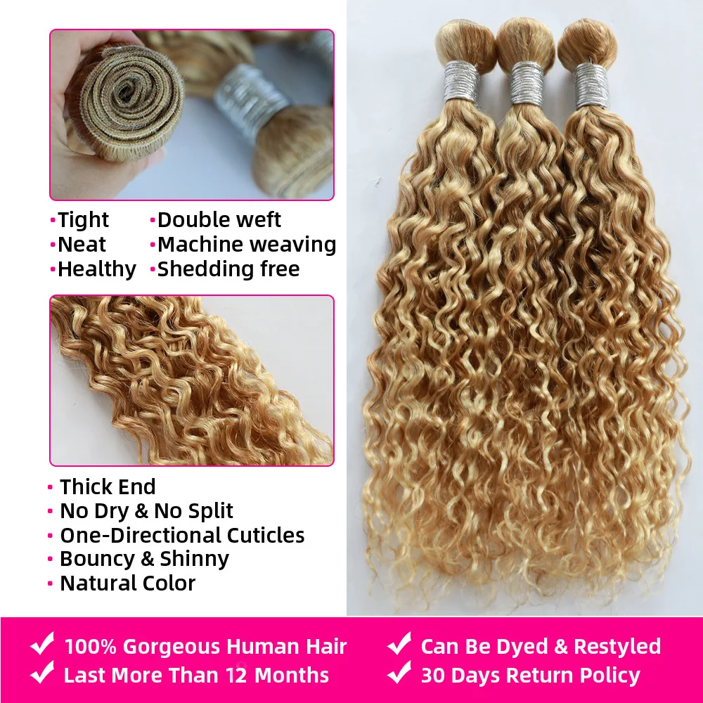 Bundles de cheveux humains ondulés en surbrillance péruvienne