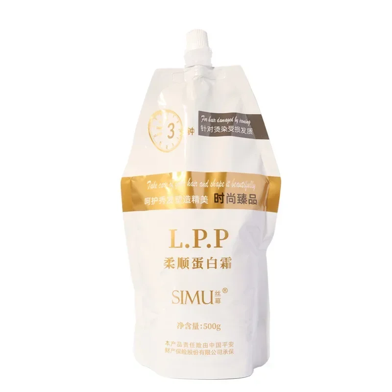 Smooth Protein Cream Hair Conditioner and Moisturizing Hair Mask Deeply Soft  for Repairing Dry Frizzy Hair