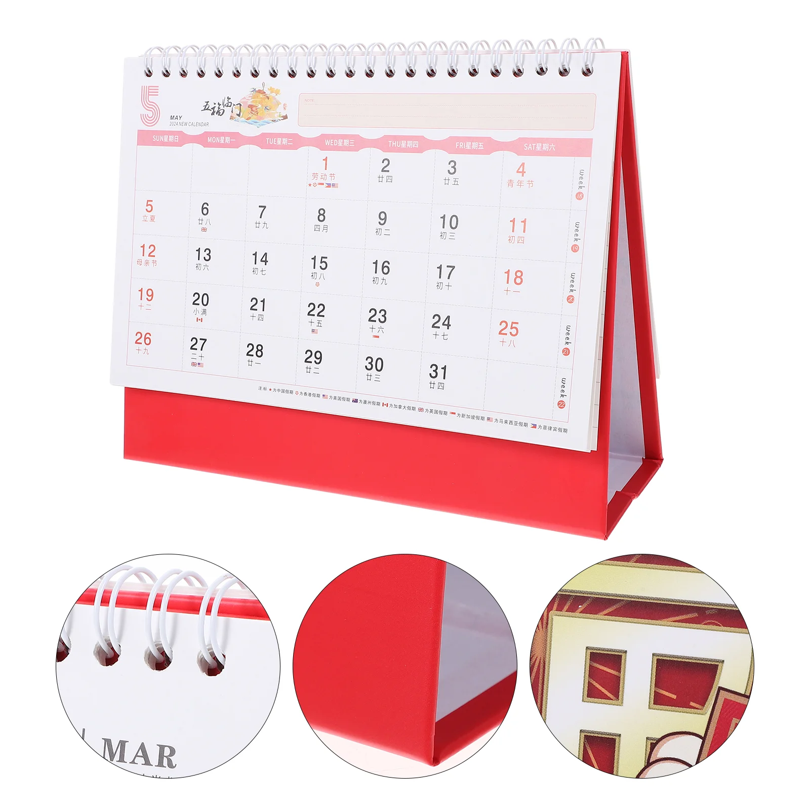 

Desk Calendar 2024 Flip for Freestanding Desktop Daily Use Monthly Small Tabletop