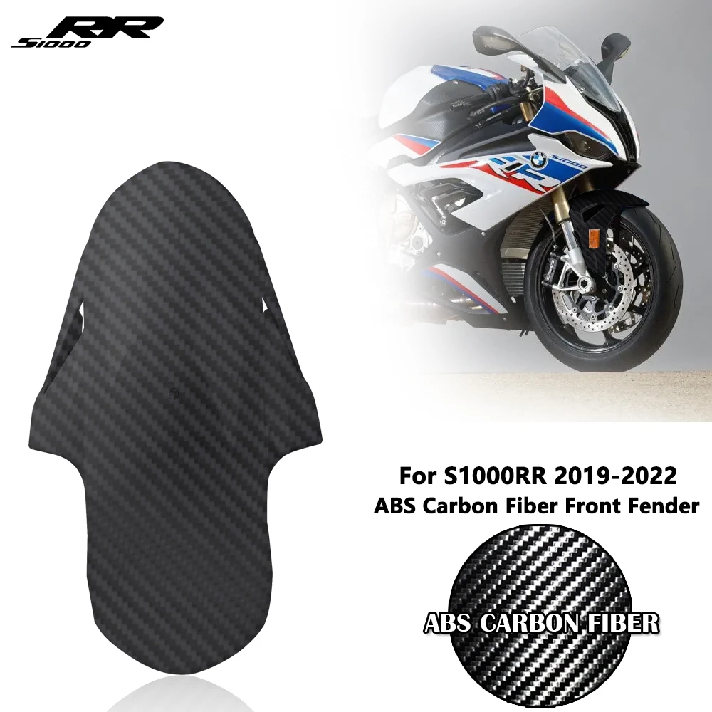 

Переднее крыло мотоцикла для BMW S1000RR S1000R HP4 2019 2020 2021 2022, защита от брызг, обтекатель высокого качества Guardabarros Moto